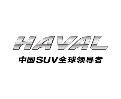 长城哈弗