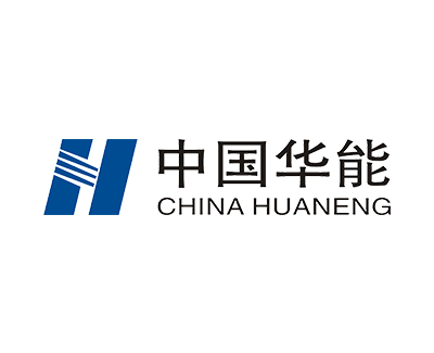 中国华能