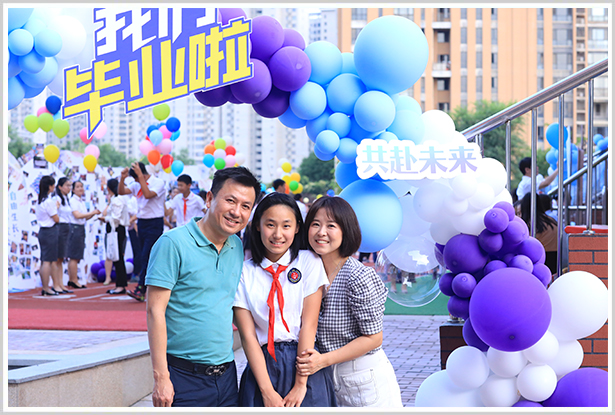 2023年6月27日-“西安市曲江第三小学2023届毕业典礼”-西安市曲江第三小学本部