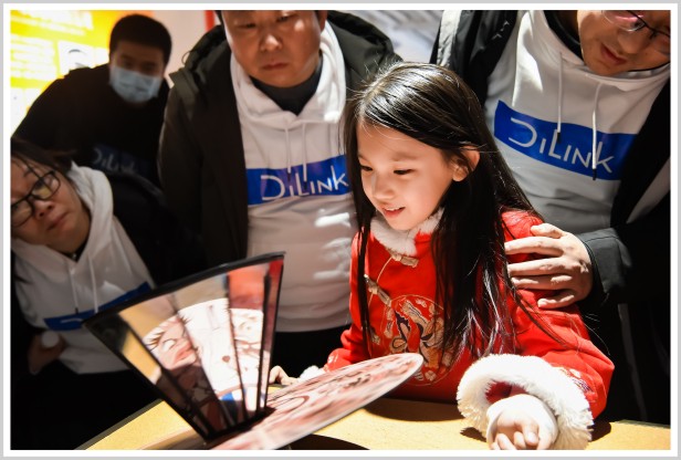 2020年12月5日-比亚迪DiLink粉丝开放日-西安站·电影艺术体验之旅-西安电影制片厂