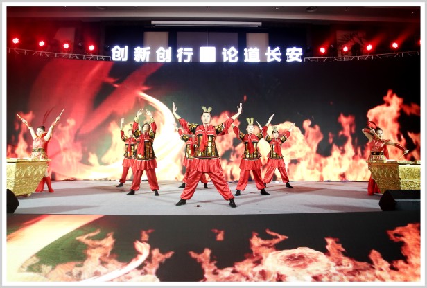 2019年6月18日-日工中国“创新创行·论道长安”西安年会-西安豪享来温德姆至尊酒店