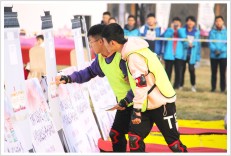 2018年12月14日-21日-大秦杯“丝路我知道”青少年丝绸之路及一带一路知识大赛-大秦温泉养生苑
