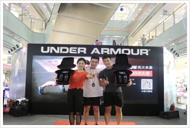 2017年8月12日、13日-2017UA ROADSHOW-济南站-玉函银座购物广场