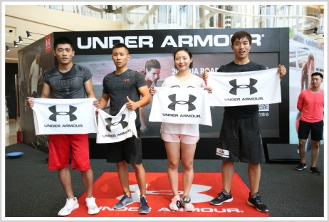 2017年8月5日、6日-2017UA ROADSHOW-西安站-中大国际商业中心