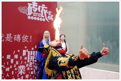 2017年4月12日-砖依火锅“不专何以相依，麻辣就是砖依”主题开业活动-迈科国际大厦