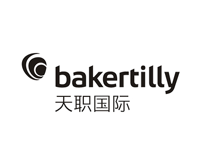 天职国际