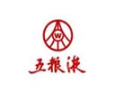 五粮液