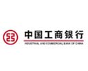 工商银行