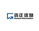 鸿正信息