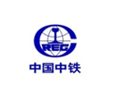 中国中铁
