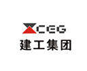 建工集团