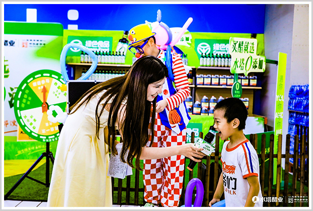 2025年5月31-6月8日-【买醋就选水塔0添加】-2025年水塔绿色零添加新品推广活动-北京站-北京物美超市