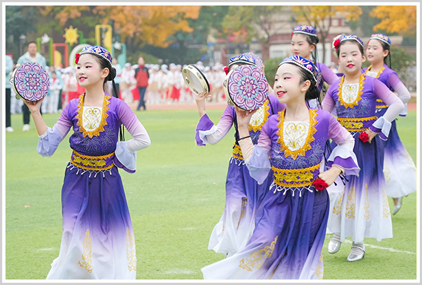 2025年11月5日-彩绳奏响活力曲 童心闪耀运动场-2025年西安市曲江第二学校秋季三跳运动会