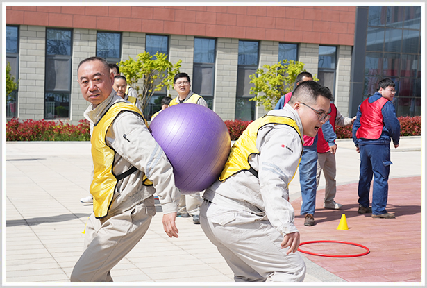 2026年4月23日-凝心聚力展风采 活力赛场勇当先-大唐延安发电有限公司职工趣味运动会-大唐延安发电